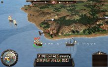 East India Company