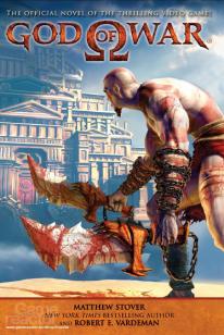 God of War Collection