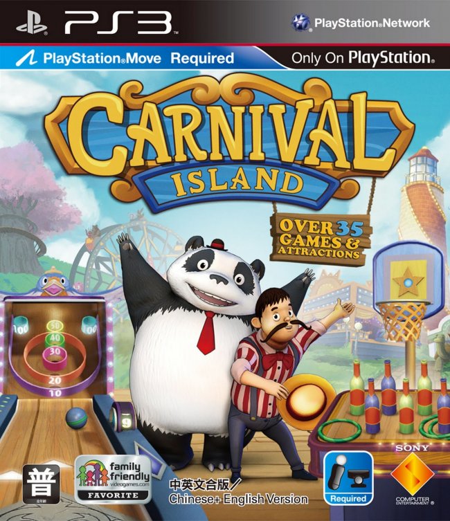 carnival island ps3