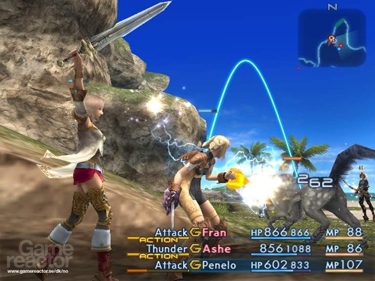 Final Fantasy 12 Pcsx2