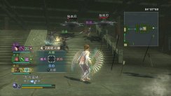 Dynasty Warriors: Strikeforce