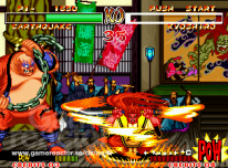 Samurai Showdown II