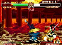 Samurai Showdown II