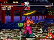 Samurai Showdown II