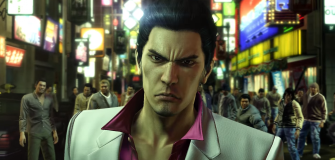 Yakuza Kiwami