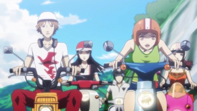 Persona 4: The Golden