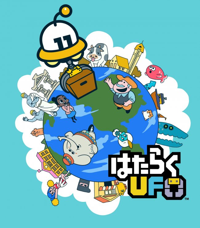 part time ufo app store