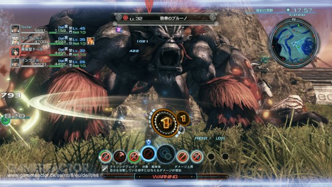 Getting Started in Xenoblade Chronicles X