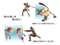Final Fantasy XIV