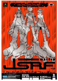 Jet Set Radio
