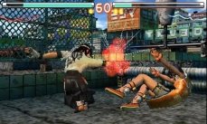 Tekken 3D Prime Edition