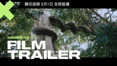 Anaconda - Official Trailer