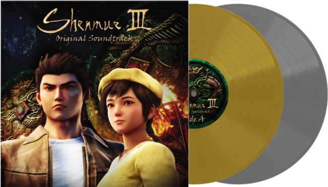 Shenmue 3