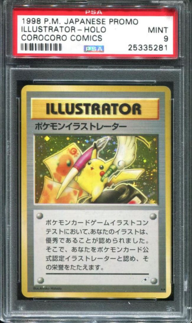 The world's rarest Pokmon card sold for $195,000 at auction - Pokmon Sword /Shield - Gamereactor