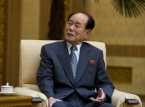 Kim Yong Nam, North Korea's head of state who served under three Kims, passes away at 97