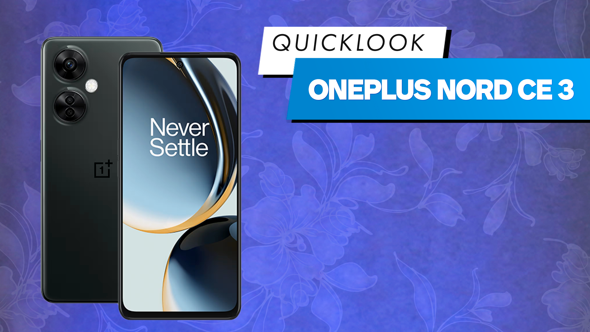 Oneplus nord. Oneplus nord (eleven). Oneplus nord 3. Oneplus nord ce3. Oneplus nord ce3.