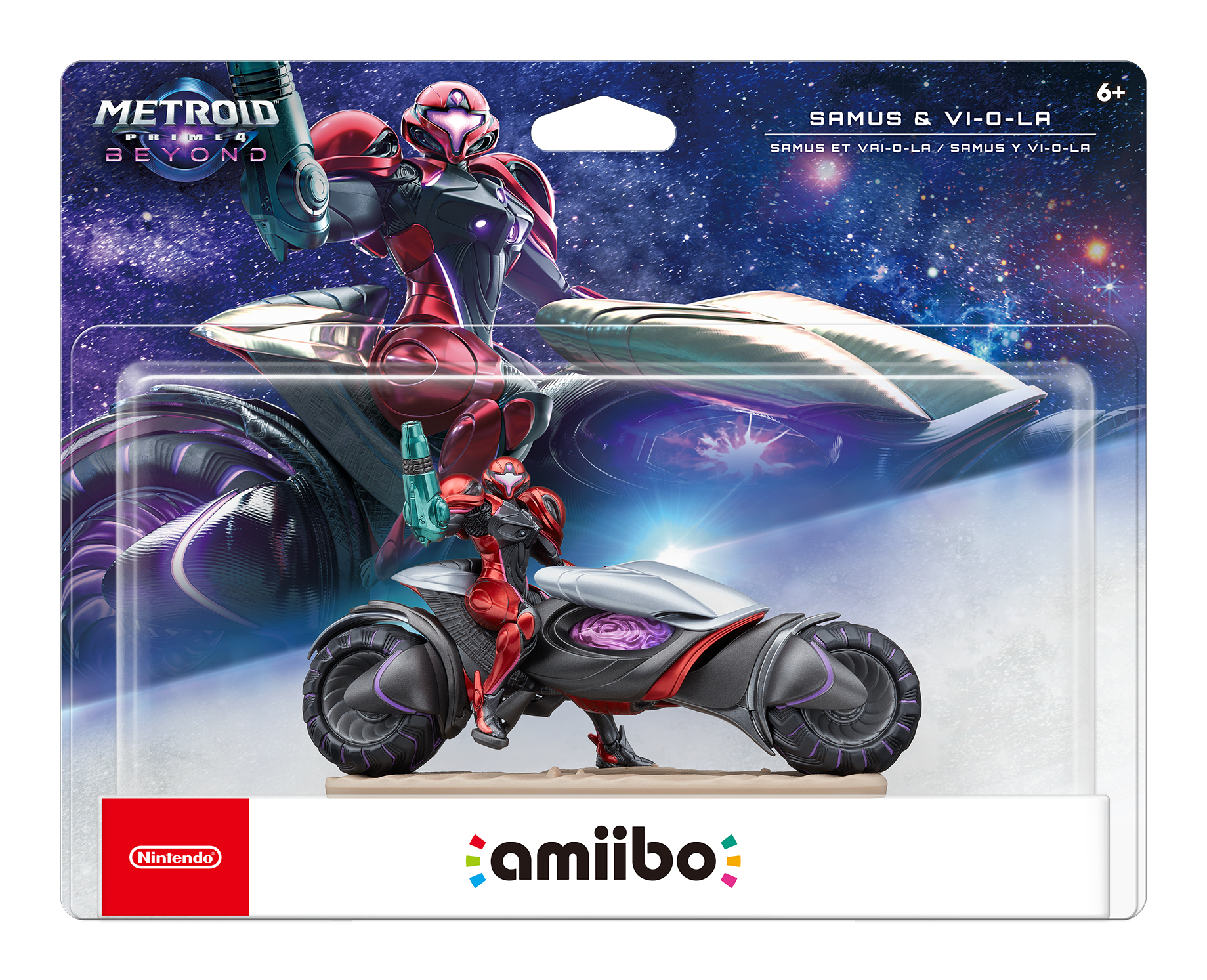 Here's what the Metroid Prime 4 Amiibos will bring to the game