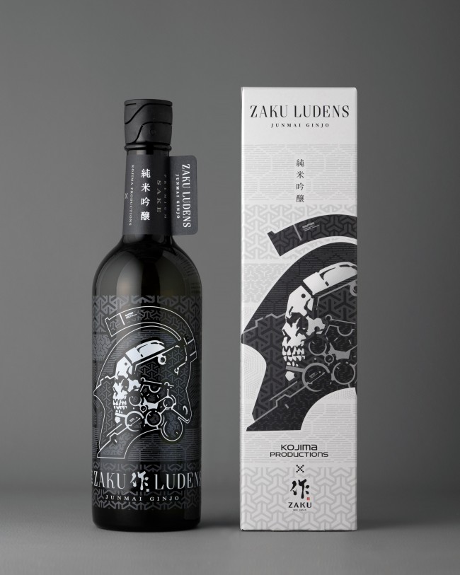 SUNTORY JUG-NAMA CAMPAIGN 2006 純銀 SUNTORY JUG-NAMA CAMPAIGN 2006 純銀コイン SUNTORY JUG-NAMA