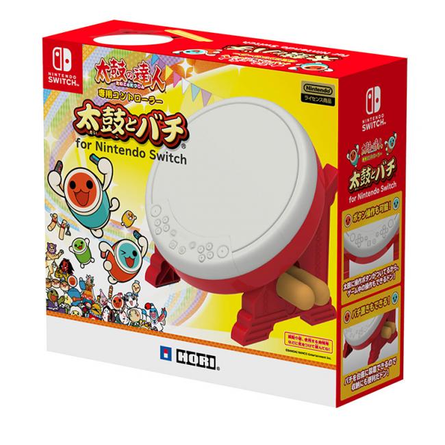 Taiko no Tatsujin: Drum 'n' Fun