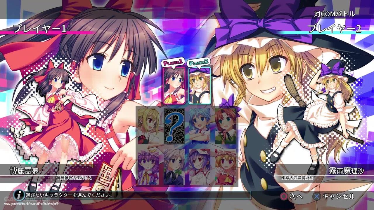 Pictures Of Touhou Kobuto V Burst Battle 3 4