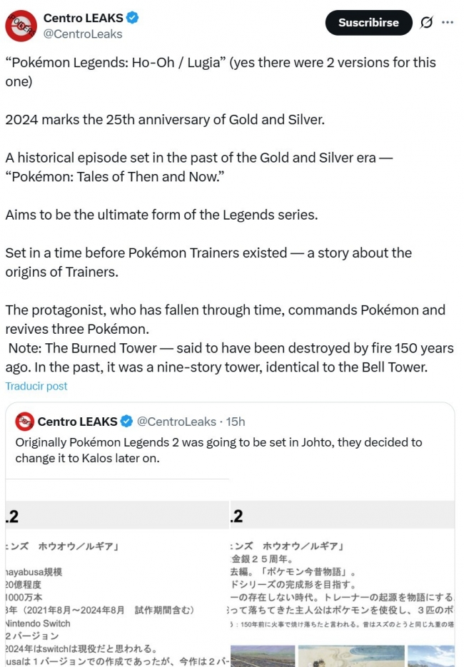 Everything we know about Teraleak: The biggest leak in Nintendo and