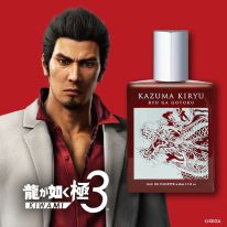 media/04/likedragon_4870493t.jpg