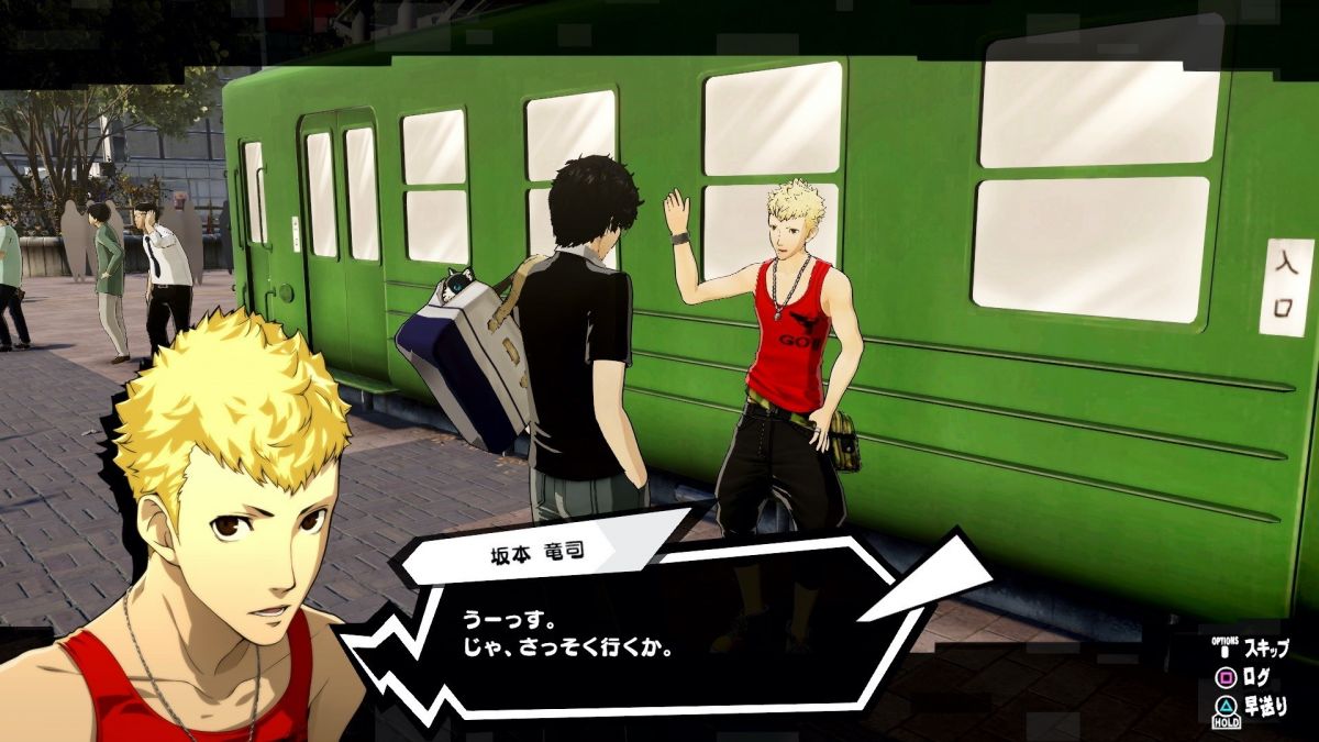 Localisation Planned For Persona 5 Scramble Persona 5 Strikers Gamereactor