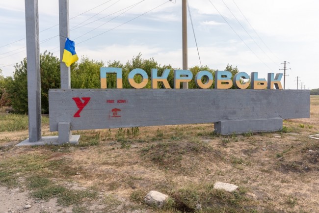 Russia claims tighter encirclement of Ukrainian forces in Pokrovsk and Kupiansk