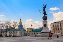 media/04/russiastrikeskharkiv_4580483t.jpg