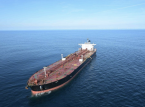 Oil tanker suspected of launching drones in Denmark leaves French port after investigation