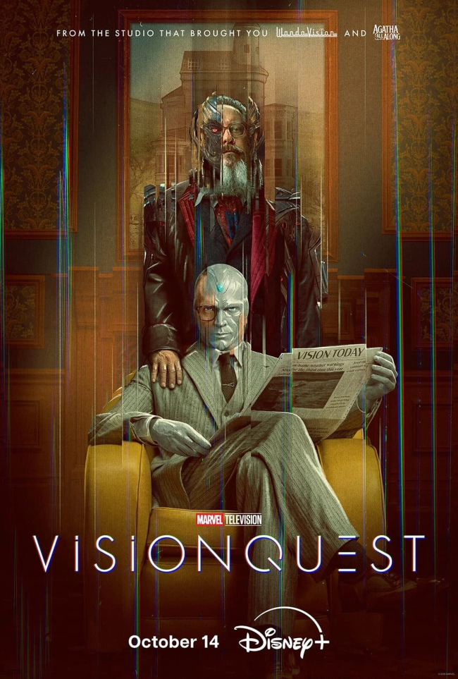 Vision Quest