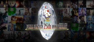media/06/finalfantasyroyal_580611t.jpg