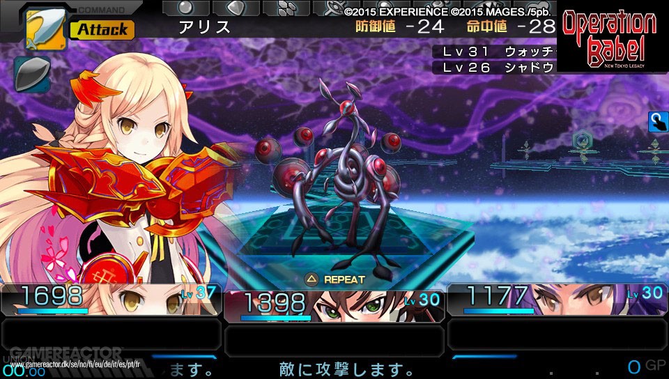 Pictures Of Operation Babel New Tokyo Legacy Has A Release Date 11 11