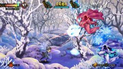 media/07/5newmuramasa_180799t.jpg