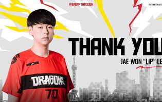 Shanghai Dragons releases its remaining players and staff