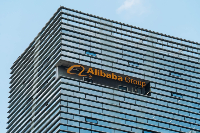 The Chinese group Alibaba, owner of AliExpress, has sold its video games division, Lingxi Games, for  billion
