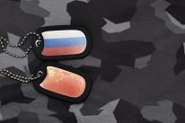 media/09/russiachinacarried_4940973t.jpg