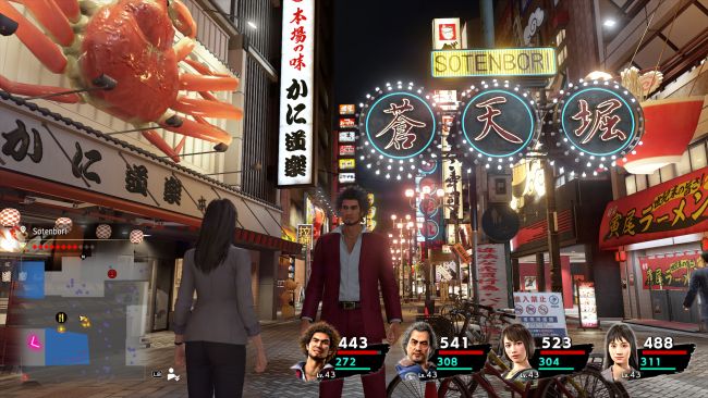 Yakuza: Like a Dragon