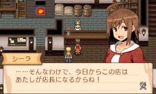 media/12/adventurebarstory_1201244t.jpg