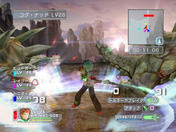 Pictures Of Phantasy Star Universe 169 429 Pictures Of Phantasy Star Universe 169 429