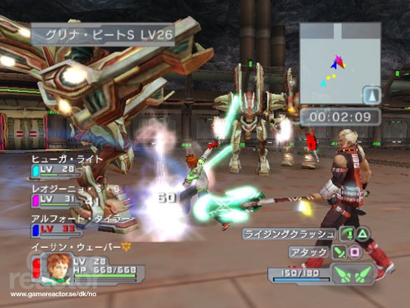 Pictures Of Phantasy Star Universe 166 429 Pictures Of Phantasy Star Universe 166 429