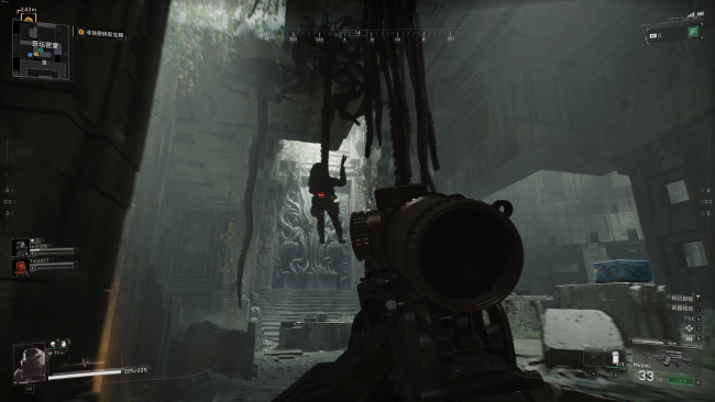 Rules of Engagement: The Grey State