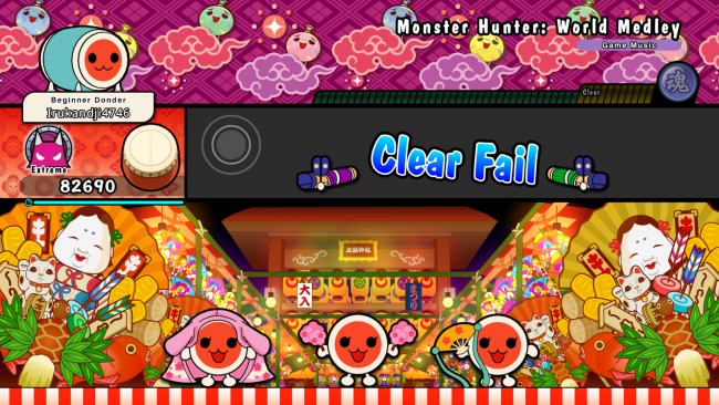 Taiko no Tatsujin: Rhythm Festival