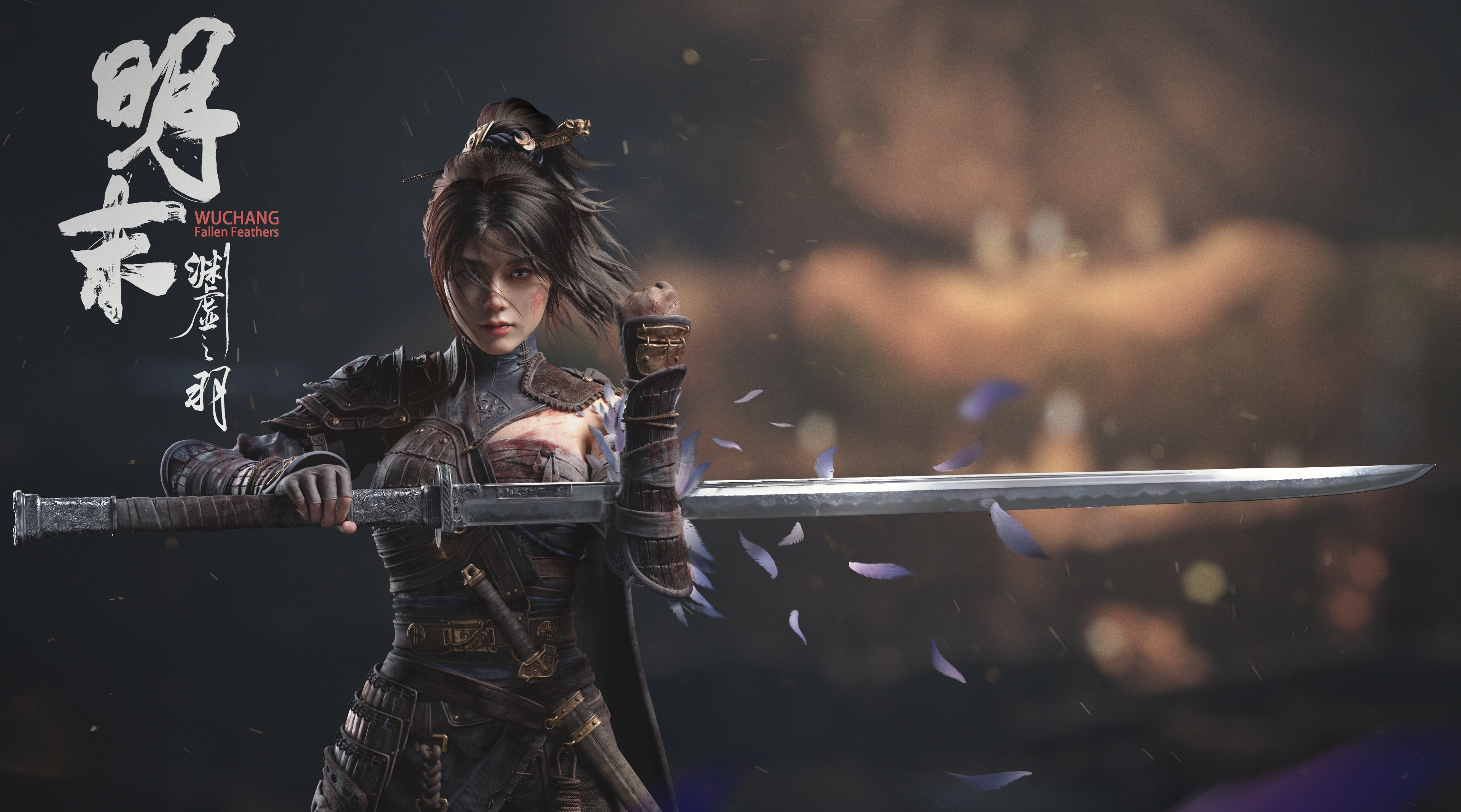 Wuchang fallen feathers дата выхода. Wuchang fallen feathers дата выхода