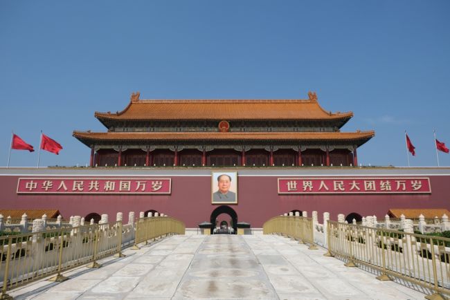 China bans AI experts from leaving the country