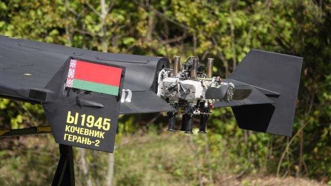 Drone that hit Poland likely came from Belarus, says prosecutor
