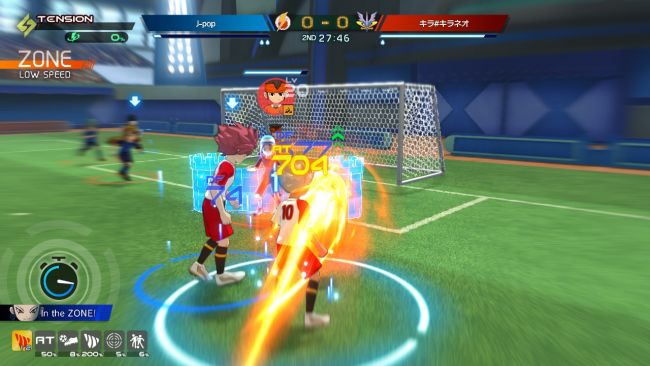 Inazuma Eleven: Victory Road