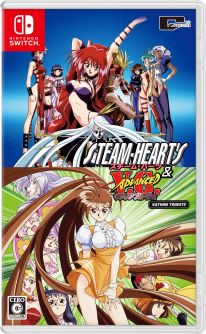 Sexual content causes Steam-Heart's & Advanced Variable Geo Saturn