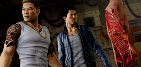 media/15/vinnsleepingdogs_1301554t.png