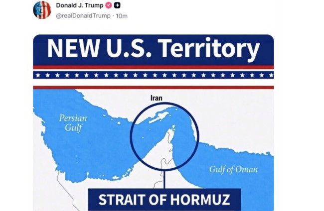 Donald Trump says Strait of Hormuz is a 